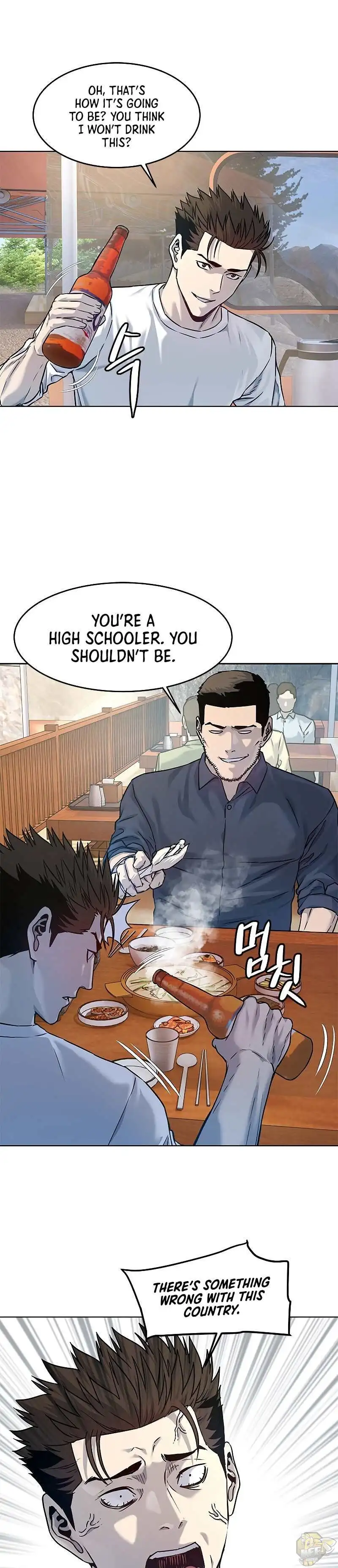 God Of Blackfield Chapter 93 page 7