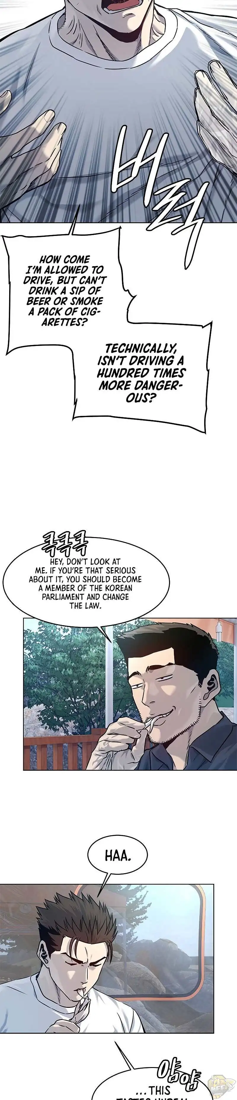 God Of Blackfield Chapter 93 page 8