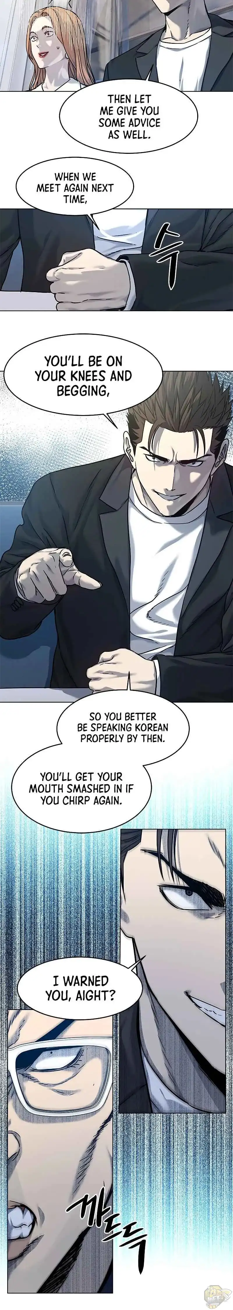 God Of Blackfield Chapter 94 page 8