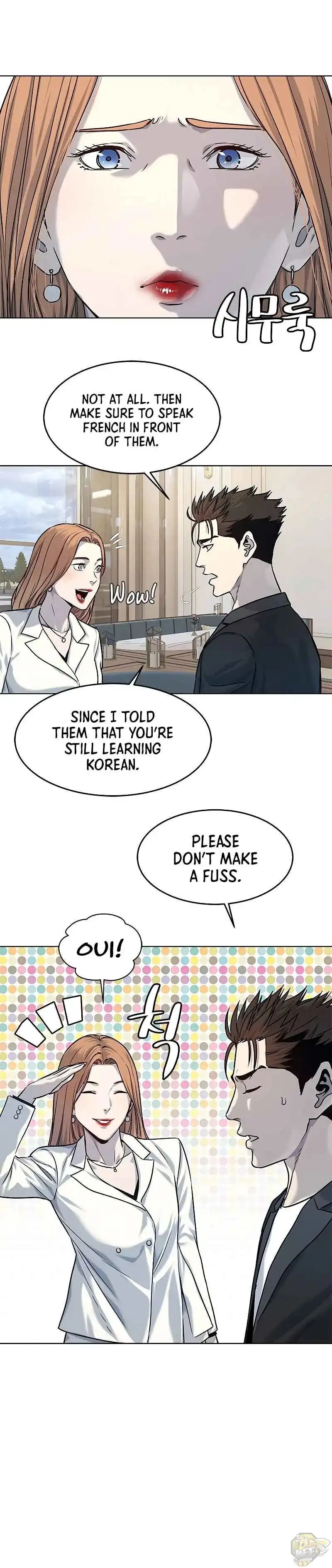 God Of Blackfield Chapter 94 page 16