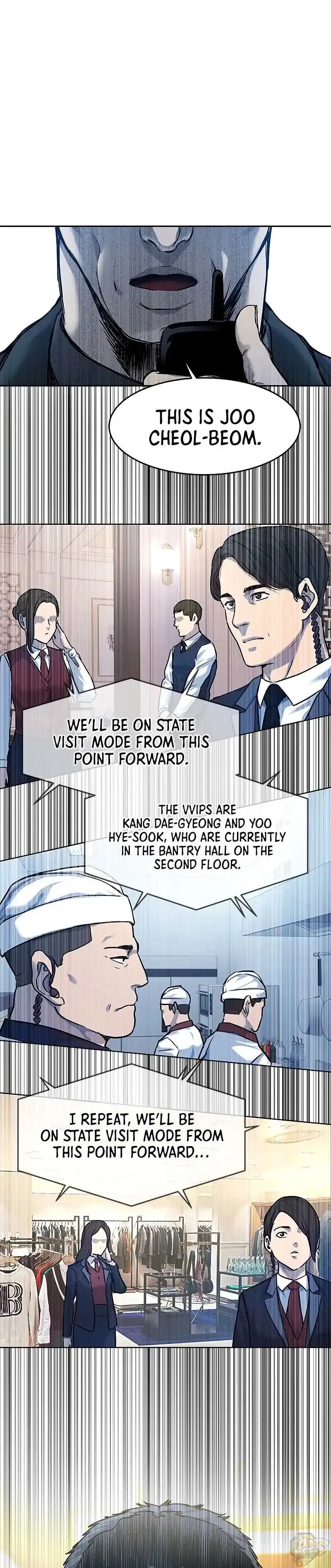 God Of Blackfield Chapter 95 page 1
