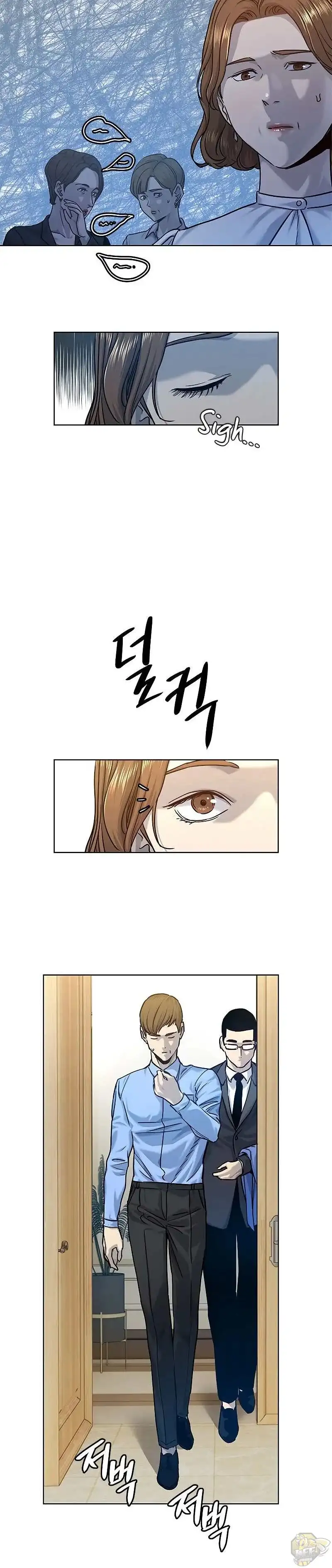 God Of Blackfield Chapter 95 page 18