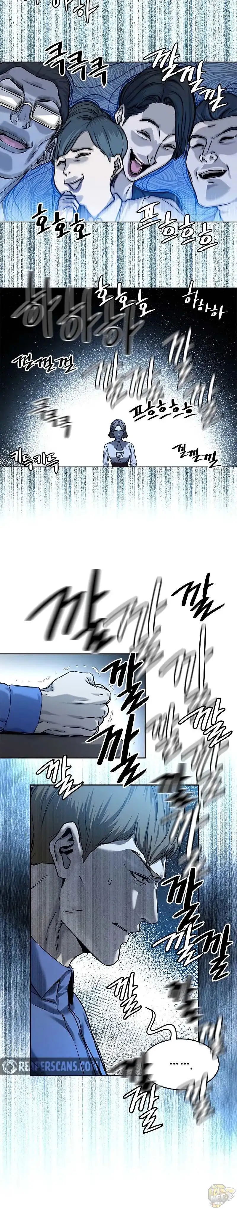 God Of Blackfield Chapter 95 page 6