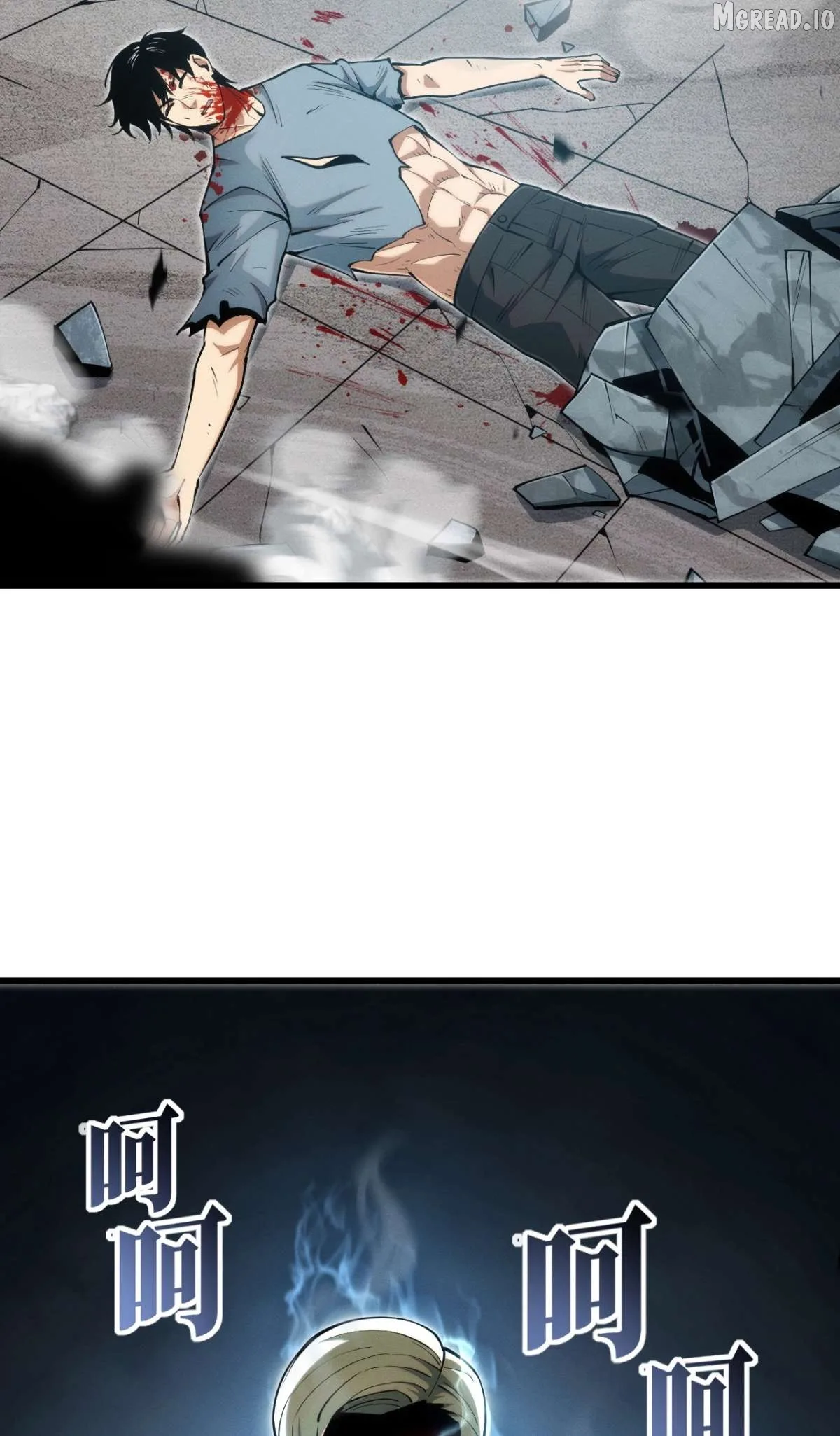 God of Games: The Ultimate Evolution Chapter 1 page 52