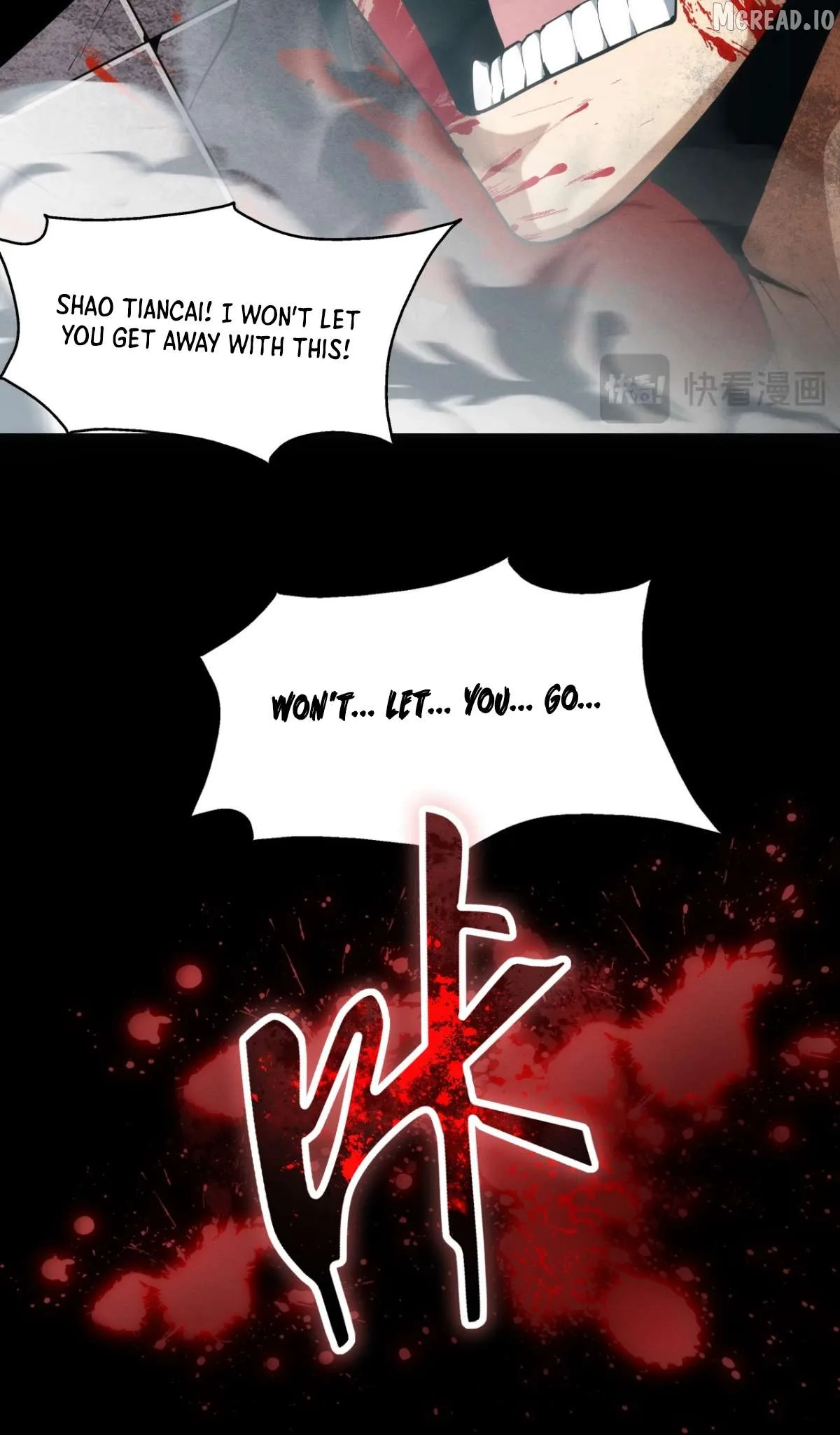 God of Games: The Ultimate Evolution Chapter 1 page 59