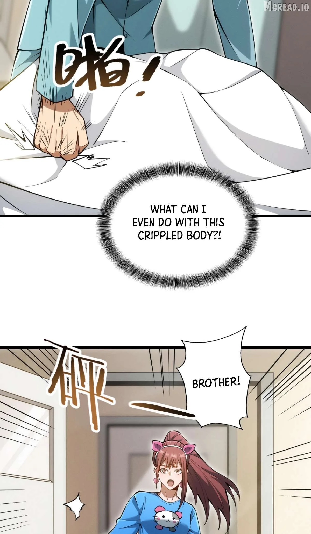 God of Games: The Ultimate Evolution Chapter 1 page 70