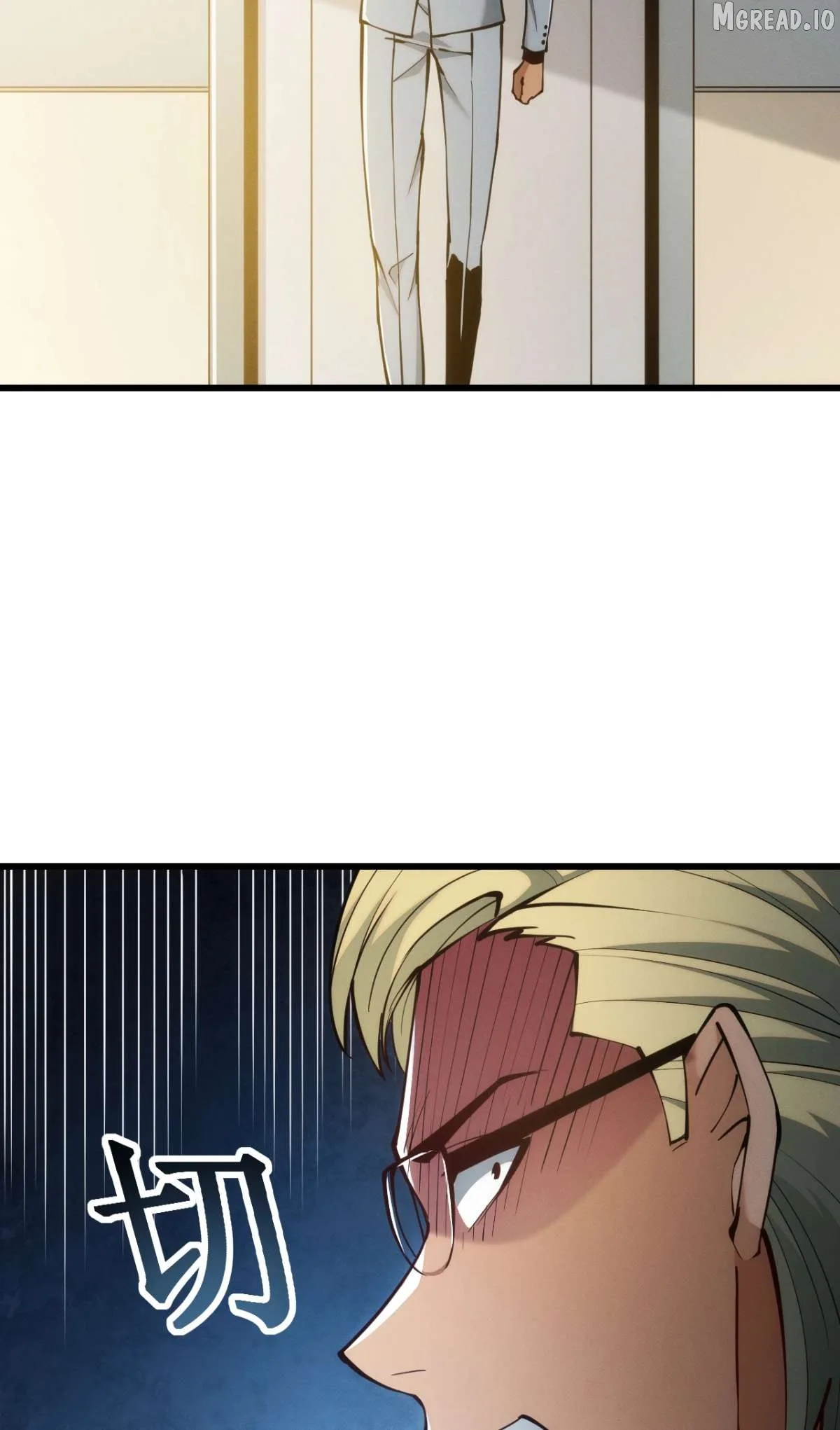 God of Games: The Ultimate Evolution Chapter 1 page 96