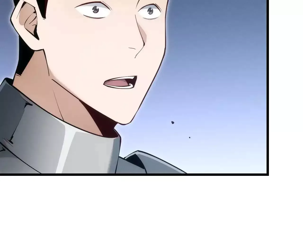 God of Games: The Ultimate Evolution Chapter 11 page 142