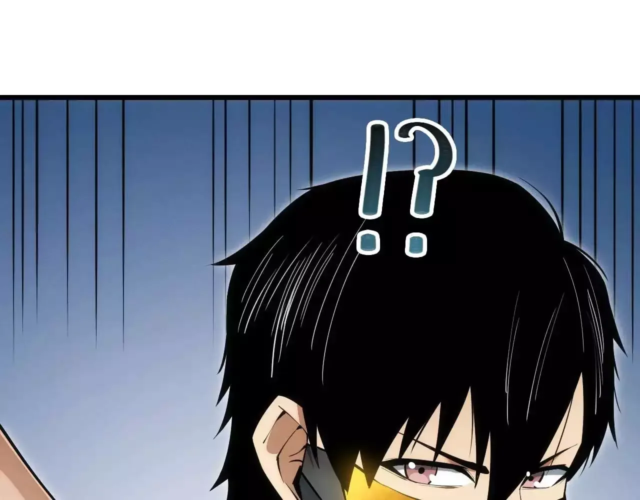 God of Games: The Ultimate Evolution Chapter 11 page 147