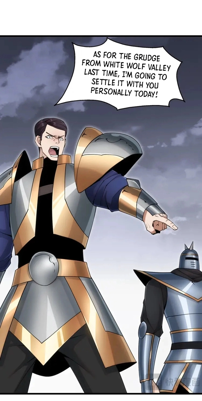 God of Games: The Ultimate Evolution Chapter 28 page 5