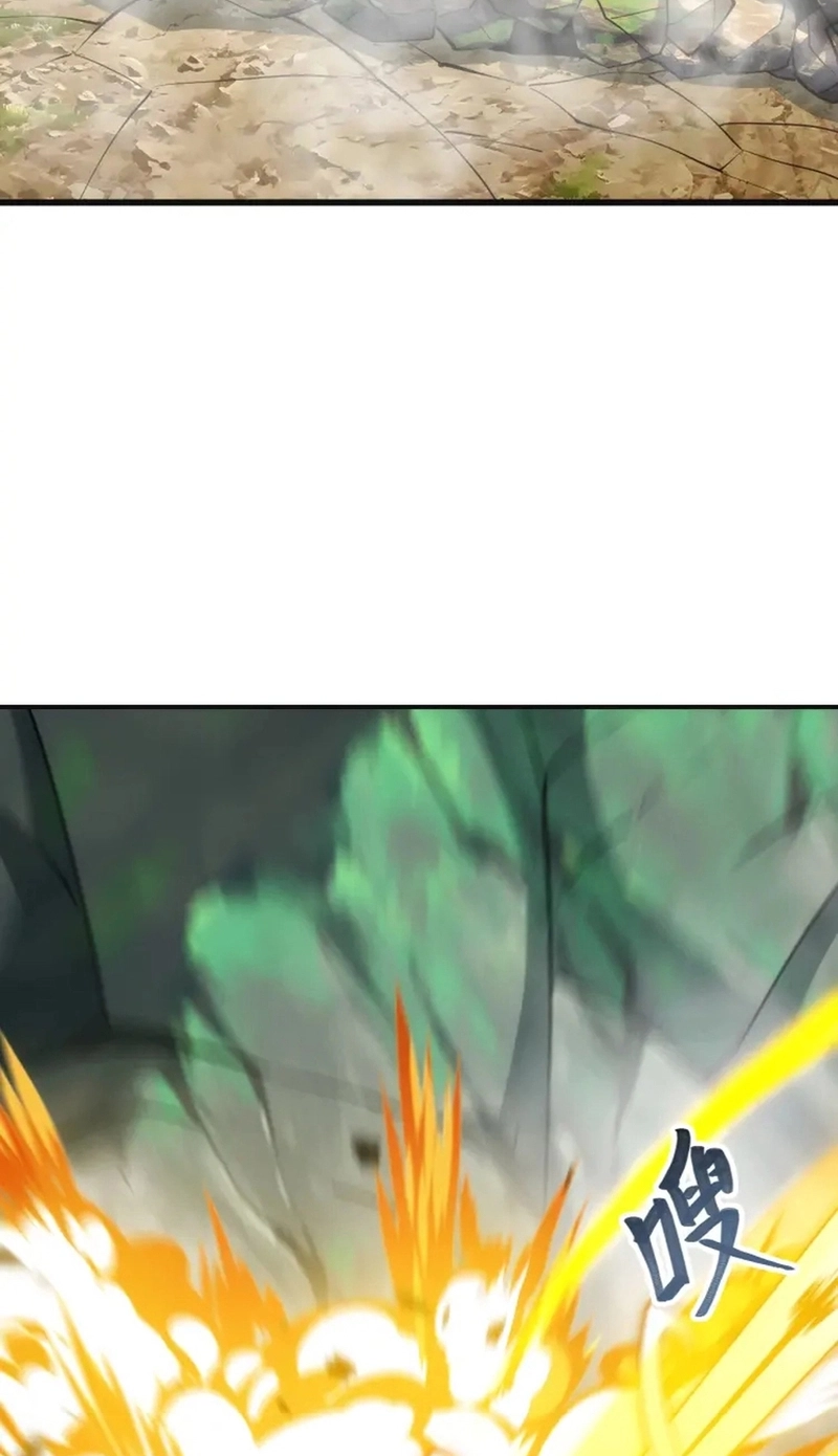 God of Games: The Ultimate Evolution Chapter 28 page 44
