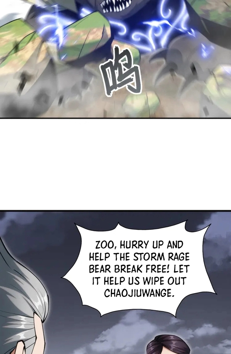 God of Games: The Ultimate Evolution Chapter 28 page 47