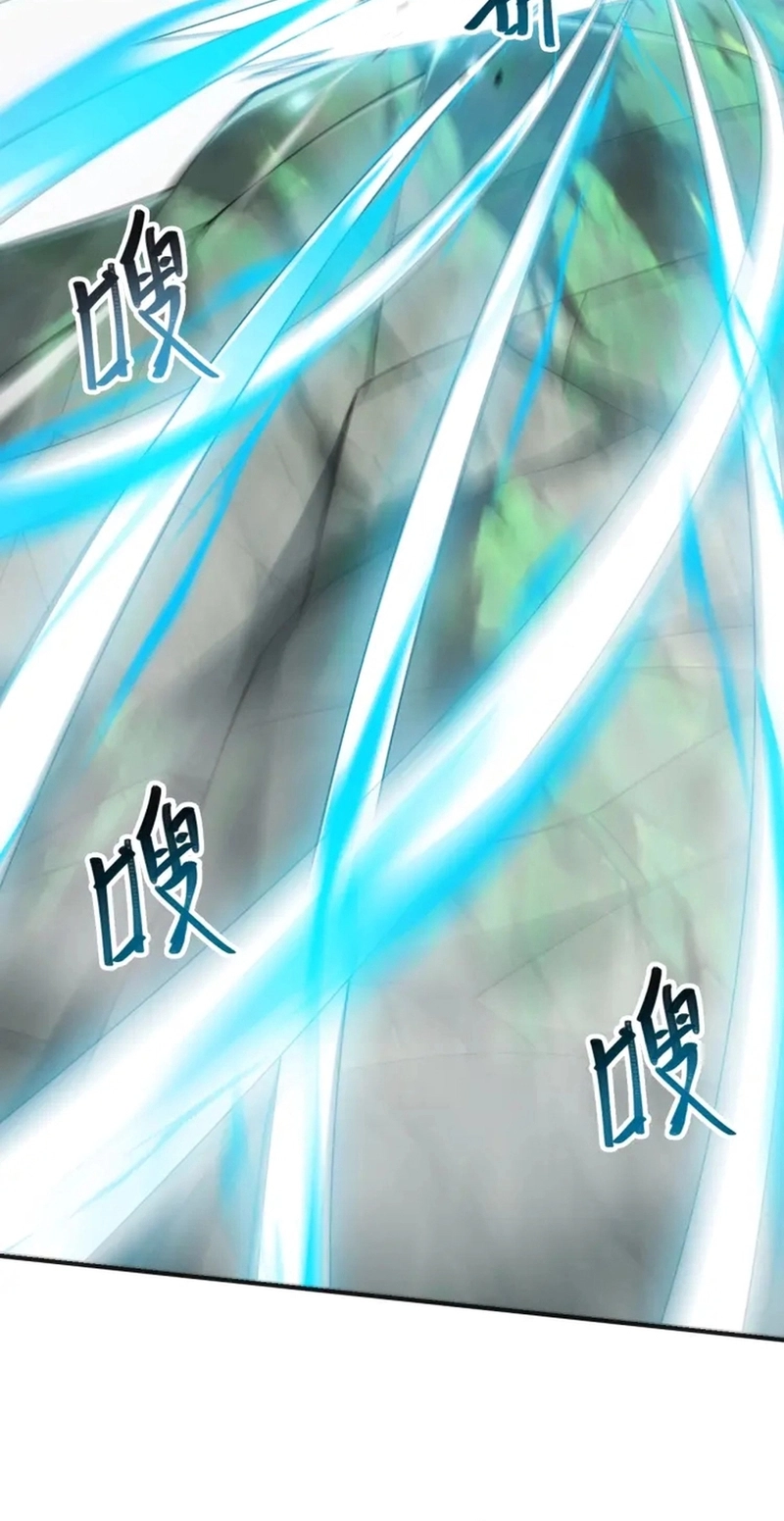 God of Games: The Ultimate Evolution Chapter 28 page 79