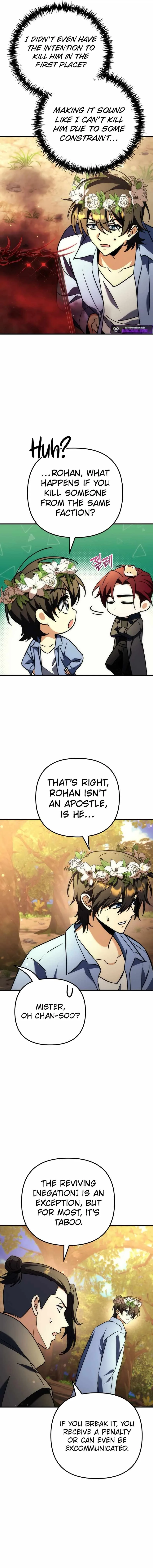 Goddess of Abundance and the Genius Rogue Apostle Chapter 18 page 15