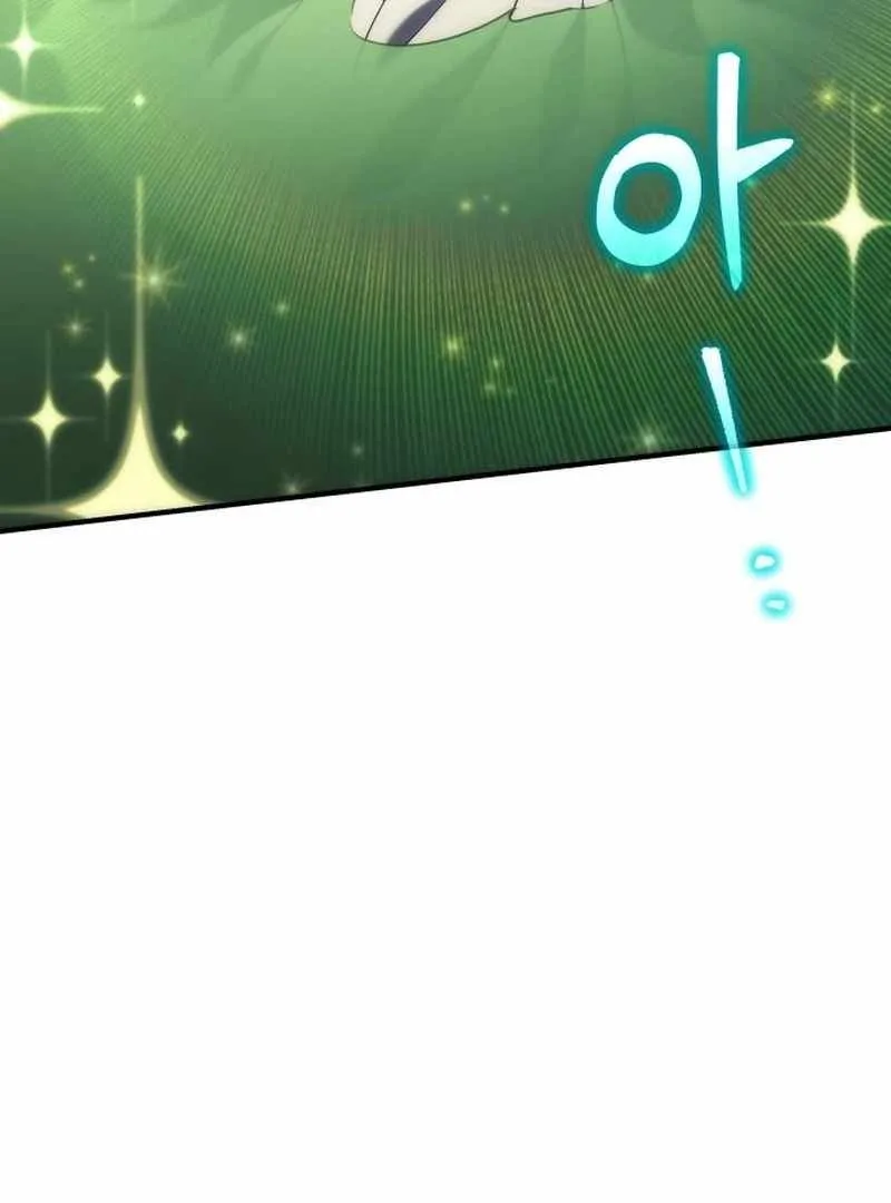 Goddess of Abundance and the Genius Rogue Apostle Chapter 19 page 4