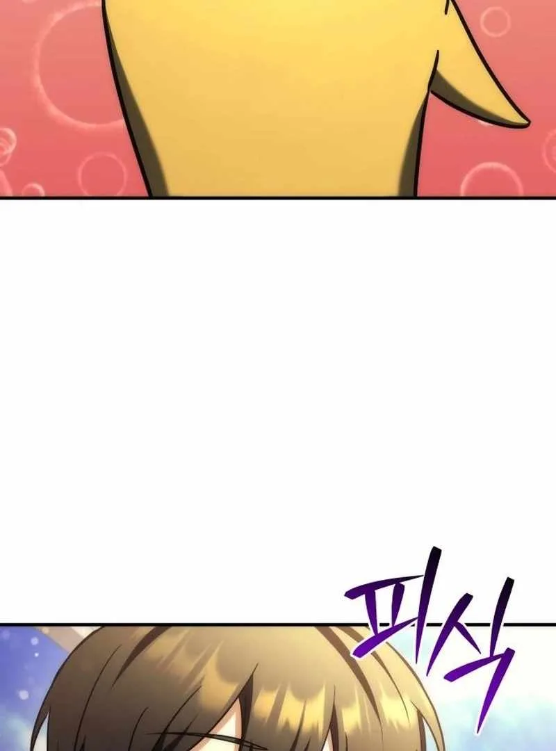 Goddess of Abundance and the Genius Rogue Apostle Chapter 19 page 73