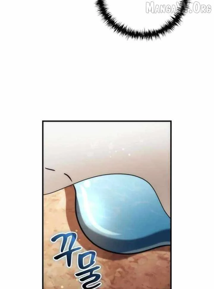 Goddess of Abundance and the Genius Rogue Apostle Chapter 24 page 172