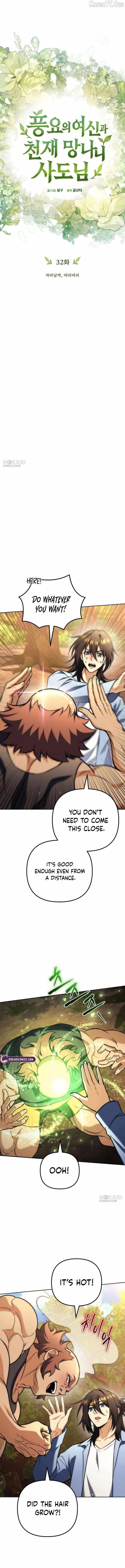 Goddess of Abundance and the Genius Rogue Apostle Chapter 32 page 10