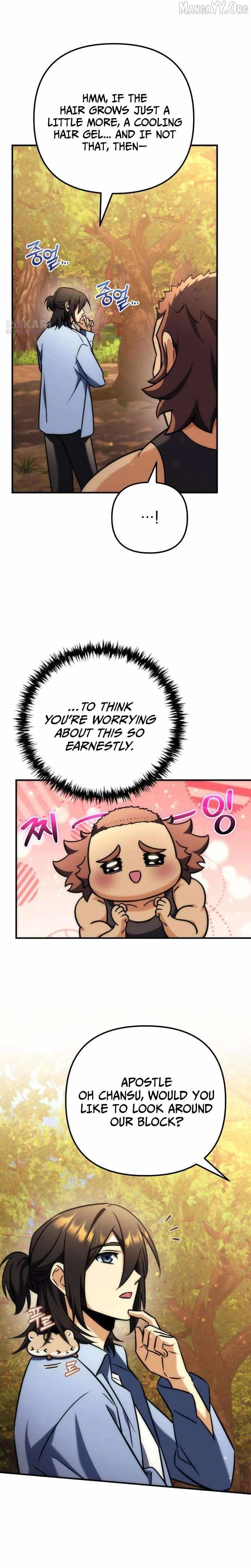 Goddess of Abundance and the Genius Rogue Apostle Chapter 33 page 19