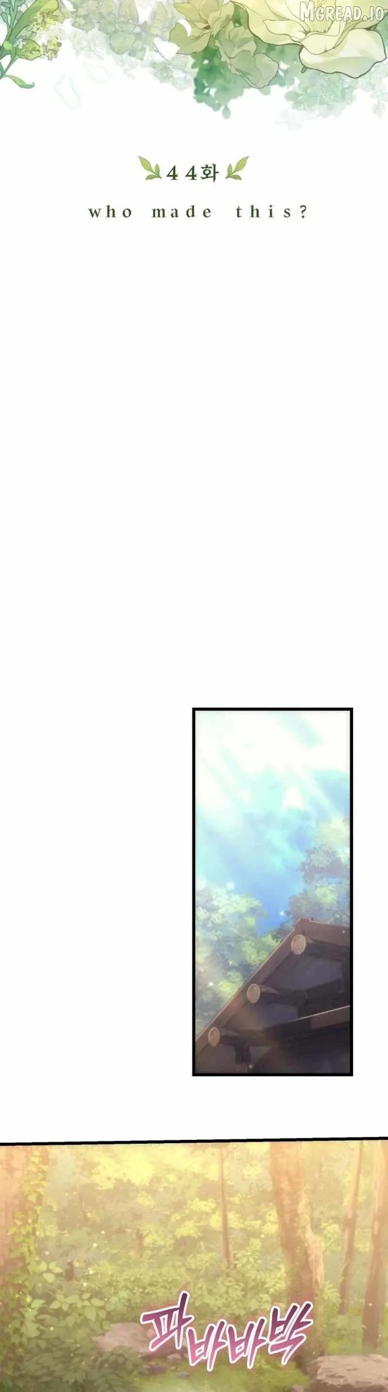 Goddess of Abundance and the Genius Rogue Apostle Chapter 44 page 8