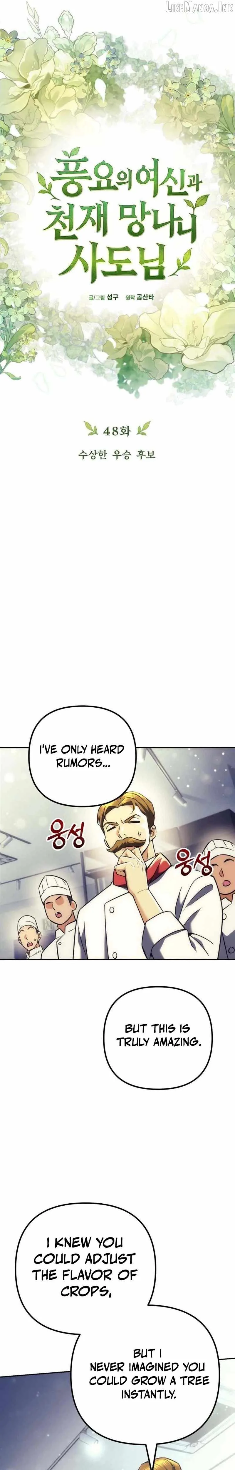 Goddess of Abundance and the Genius Rogue Apostle Chapter 48 page 7