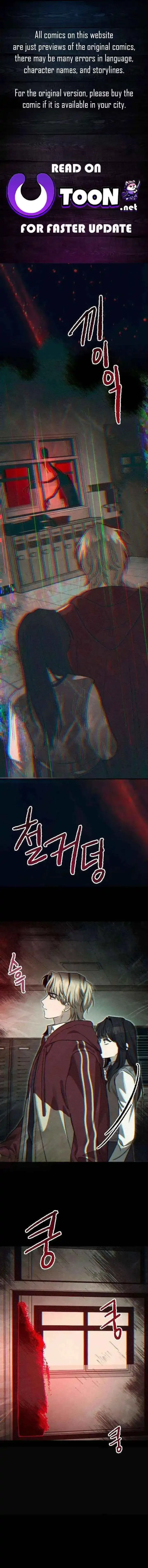Goddess of Fortune Chapter 10 page 1
