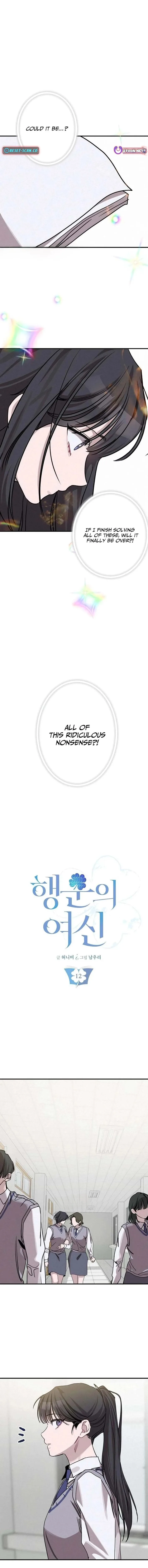 Goddess of Fortune Chapter 12 page 3