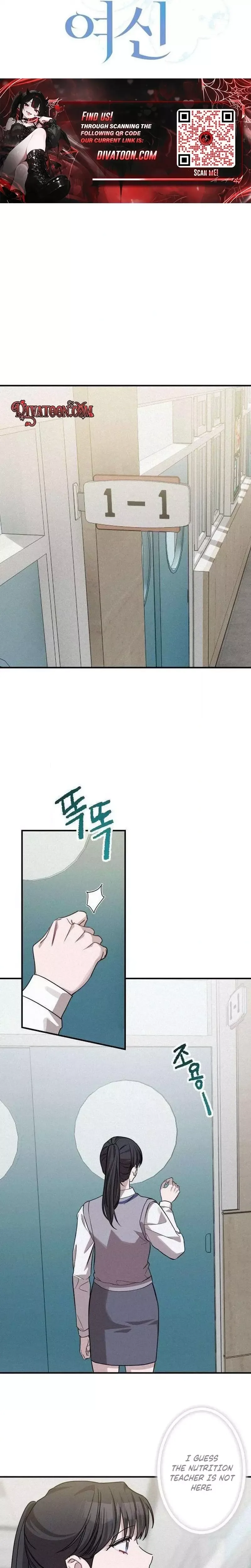 Goddess of Fortune Chapter 13 page 4