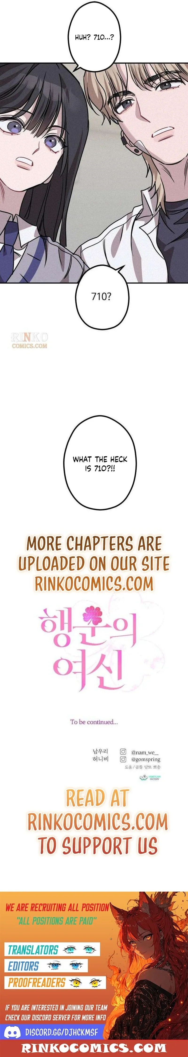 Goddess of Fortune Chapter 15 page 17
