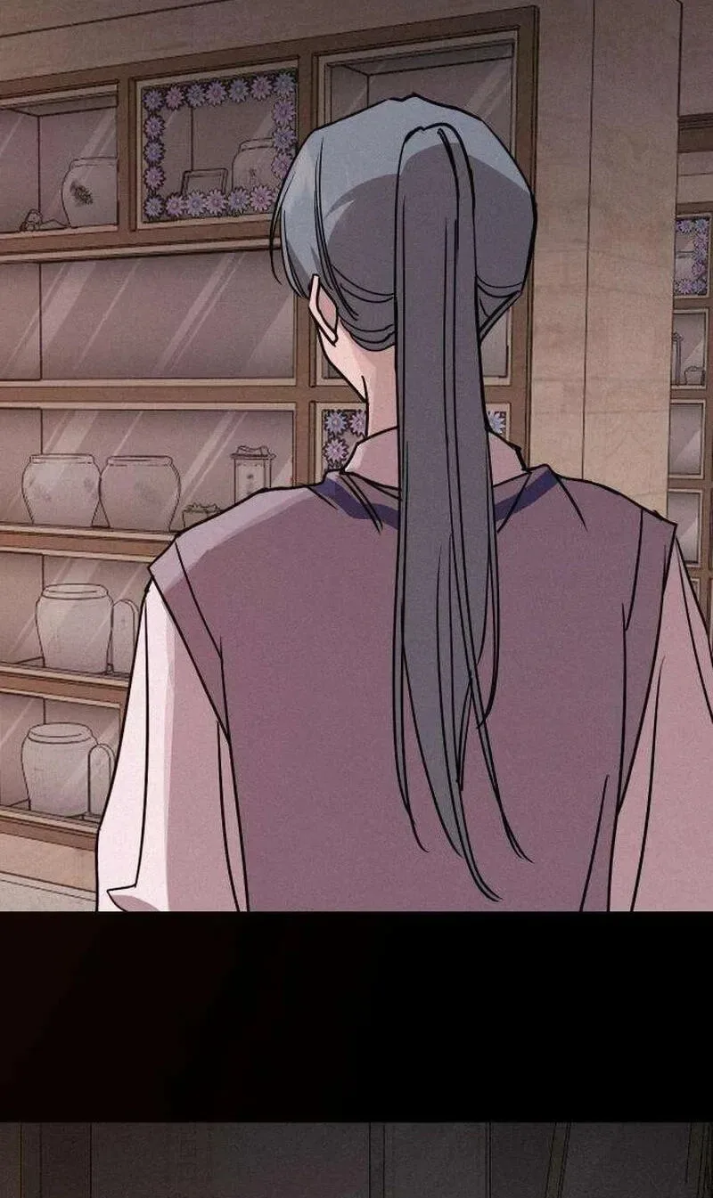 Goddess of Fortune Chapter 22 page 83