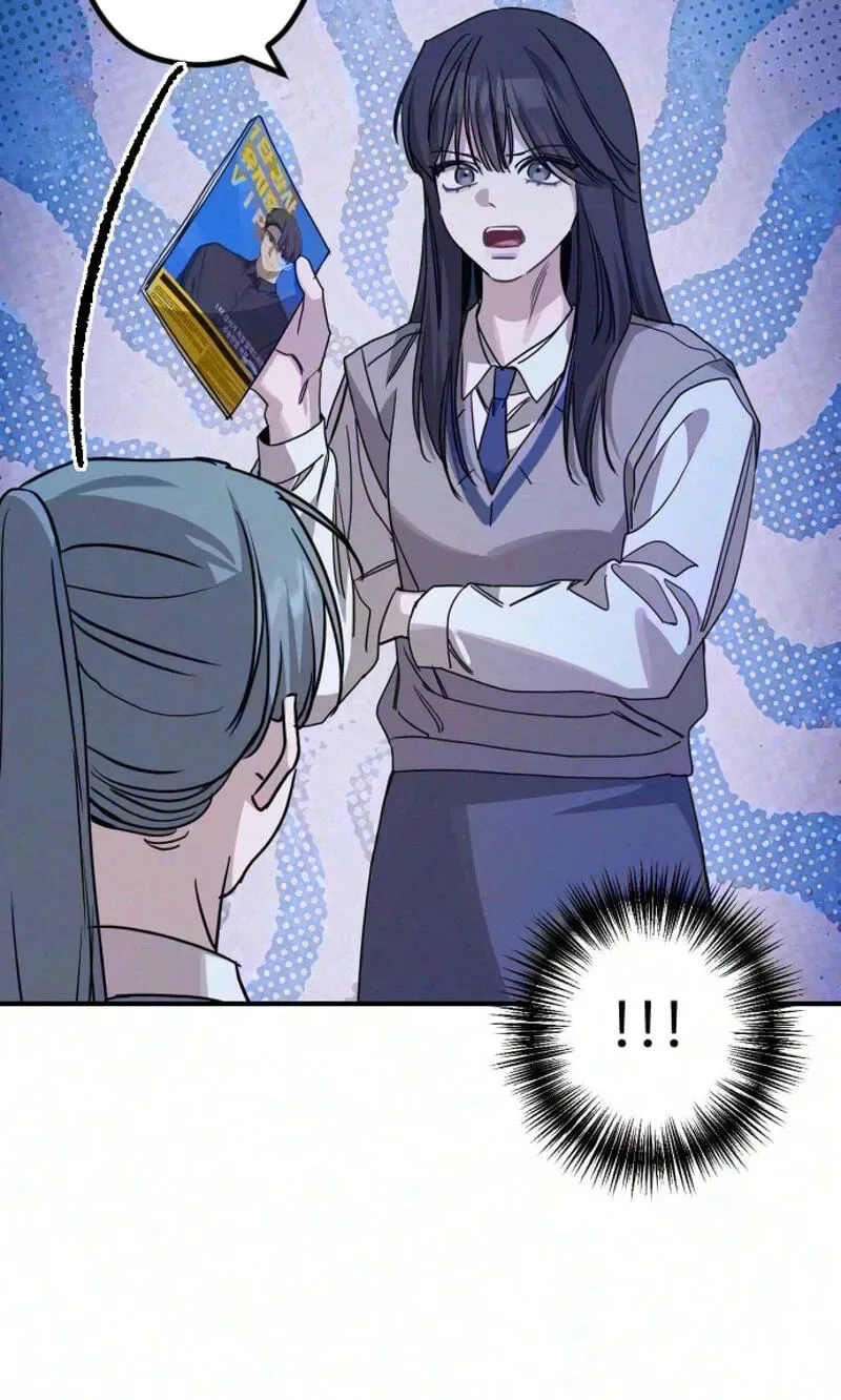 Goddess of Fortune Chapter 23 page 22