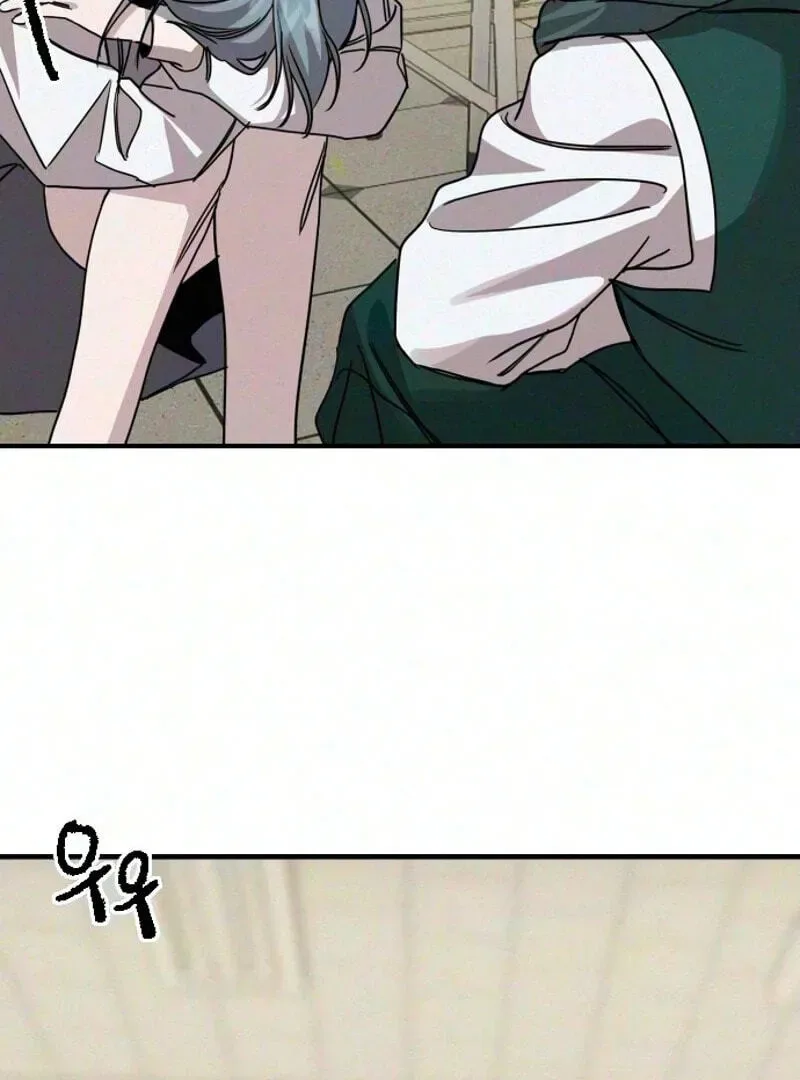 Goddess of Fortune Chapter 23 page 68