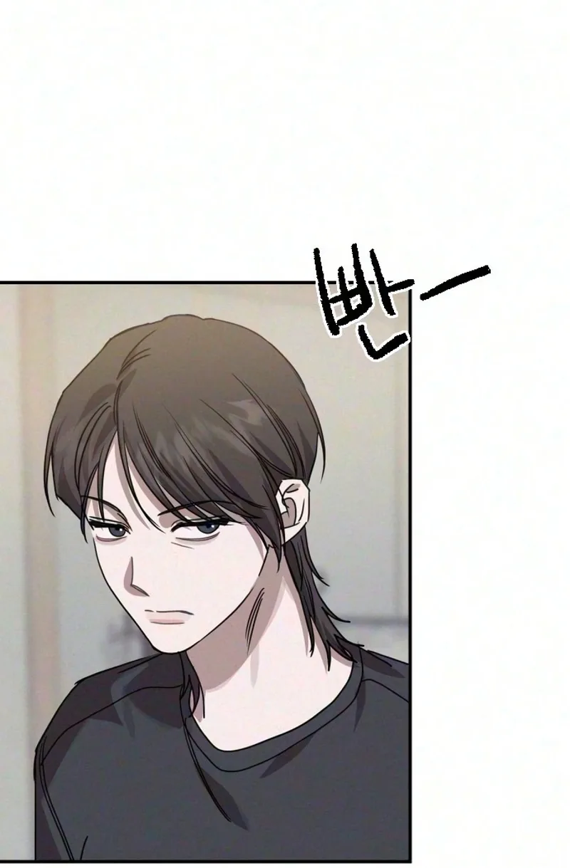 Goddess of Fortune Chapter 24 page 66