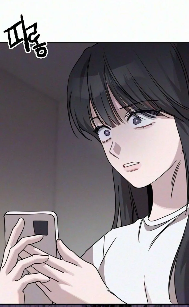 Goddess of Fortune Chapter 24 page 93