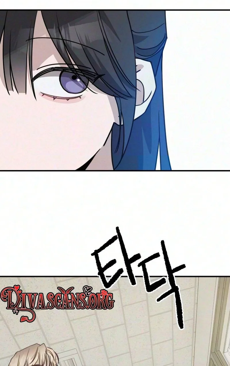 Goddess of Fortune Chapter 25 page 84