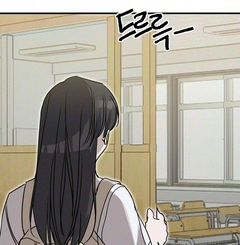 Goddess of Fortune Chapter 27 page 14
