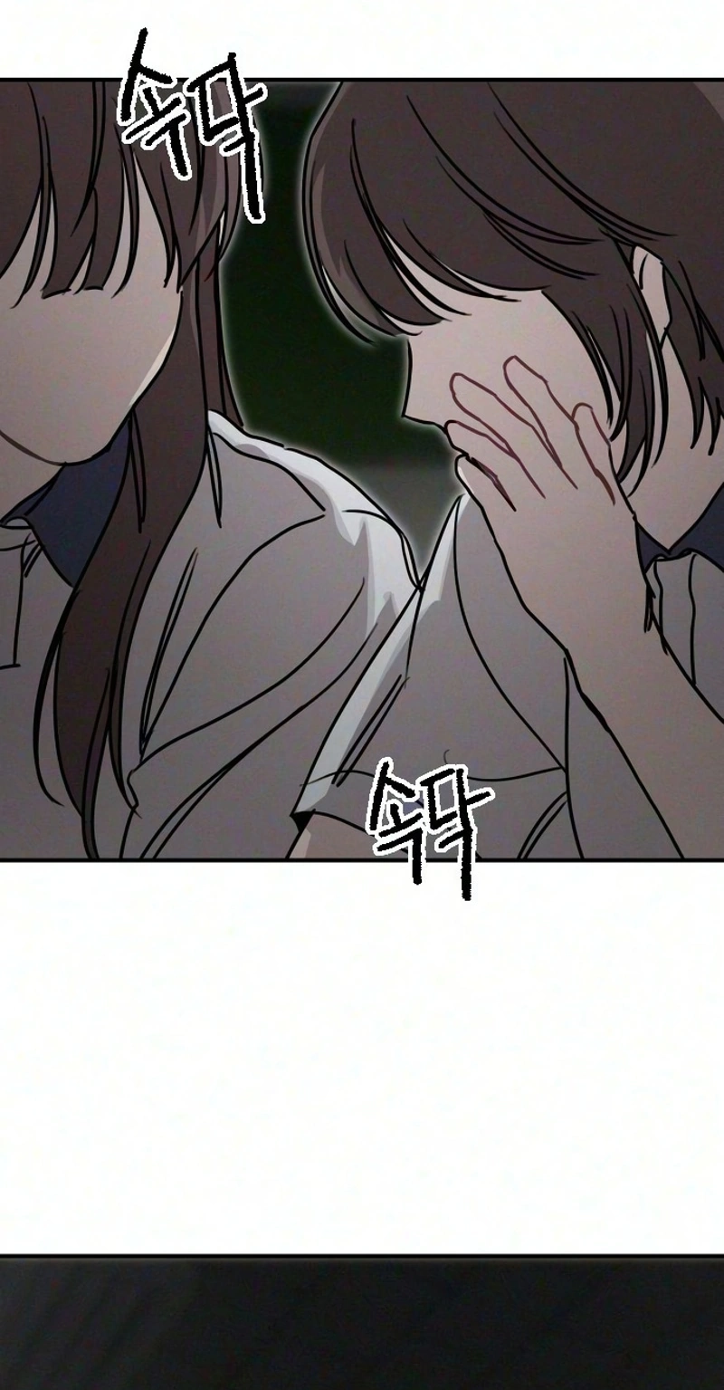Goddess of Fortune Chapter 27 page 28