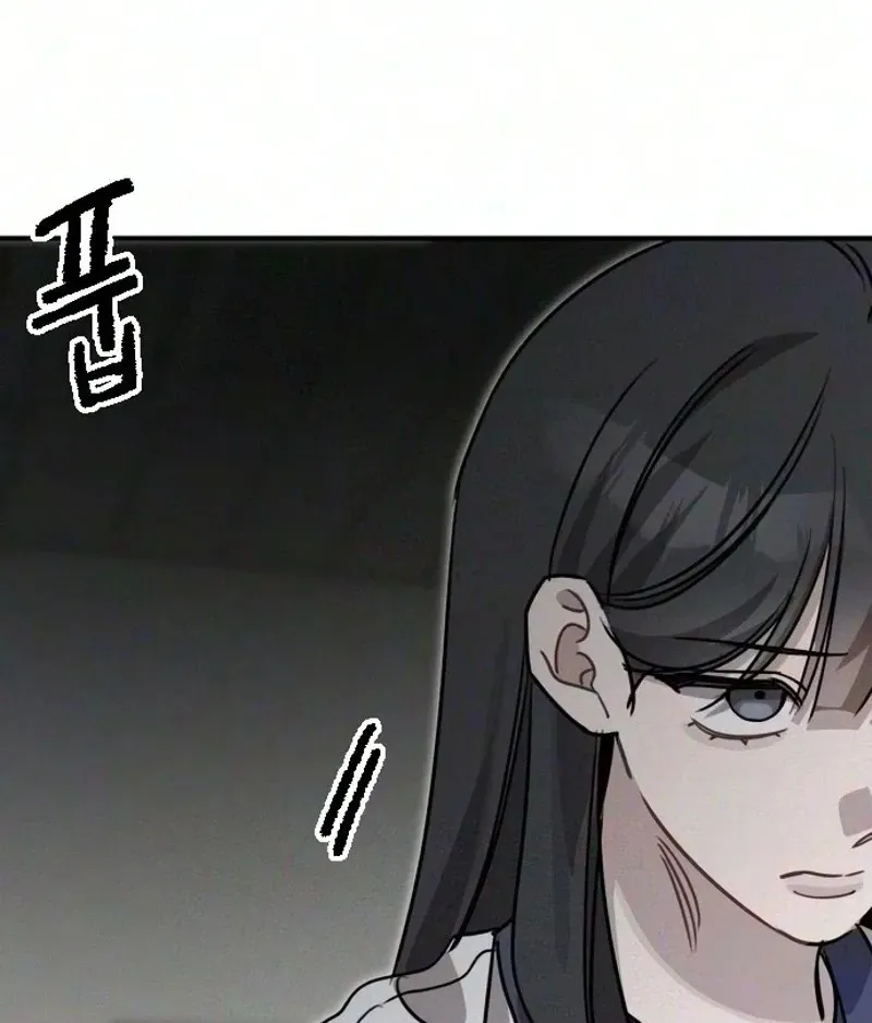 Goddess of Fortune Chapter 27 page 40