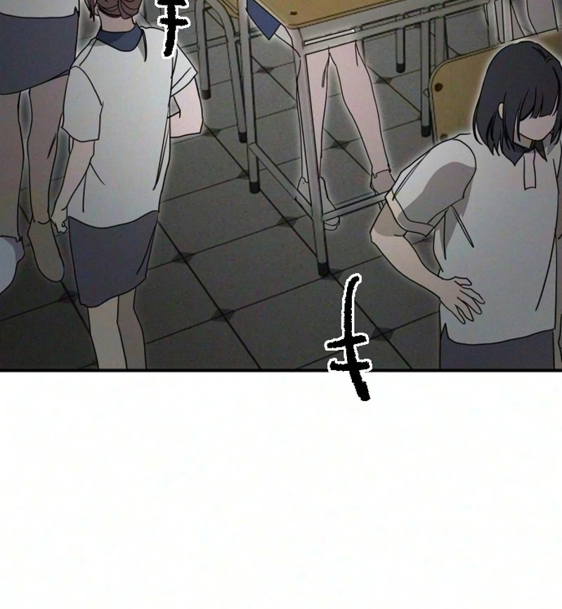 Goddess of Fortune Chapter 27 page 72