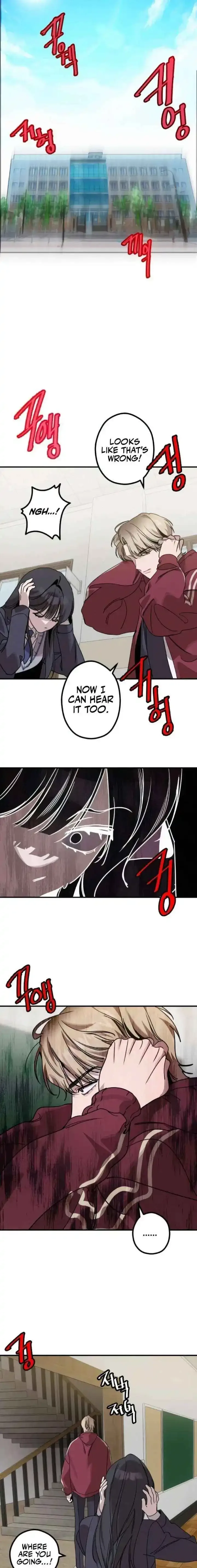 Goddess of Fortune Chapter 6 page 17
