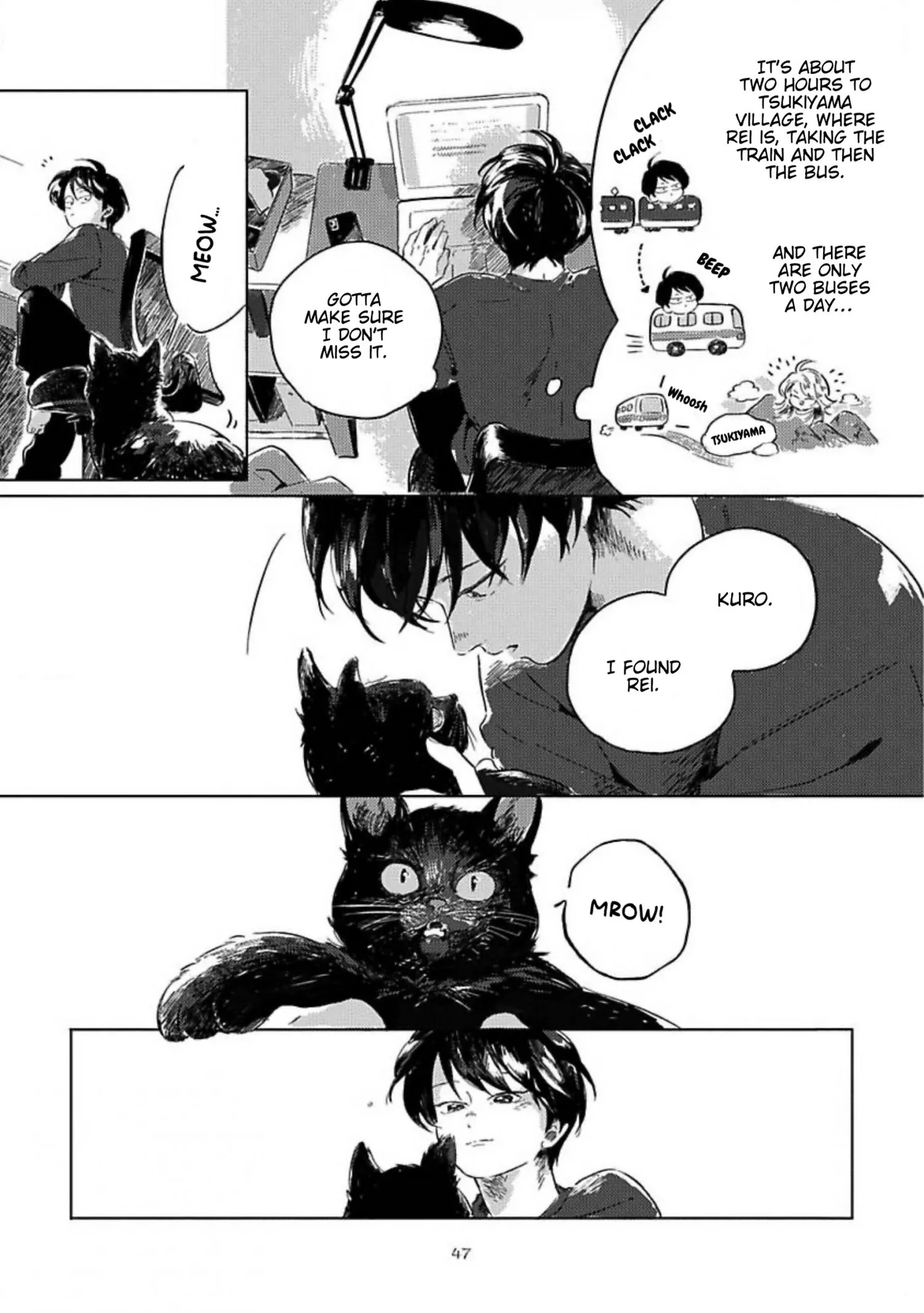 Gogo no Midori de Machiawase Chapter 2 page 8