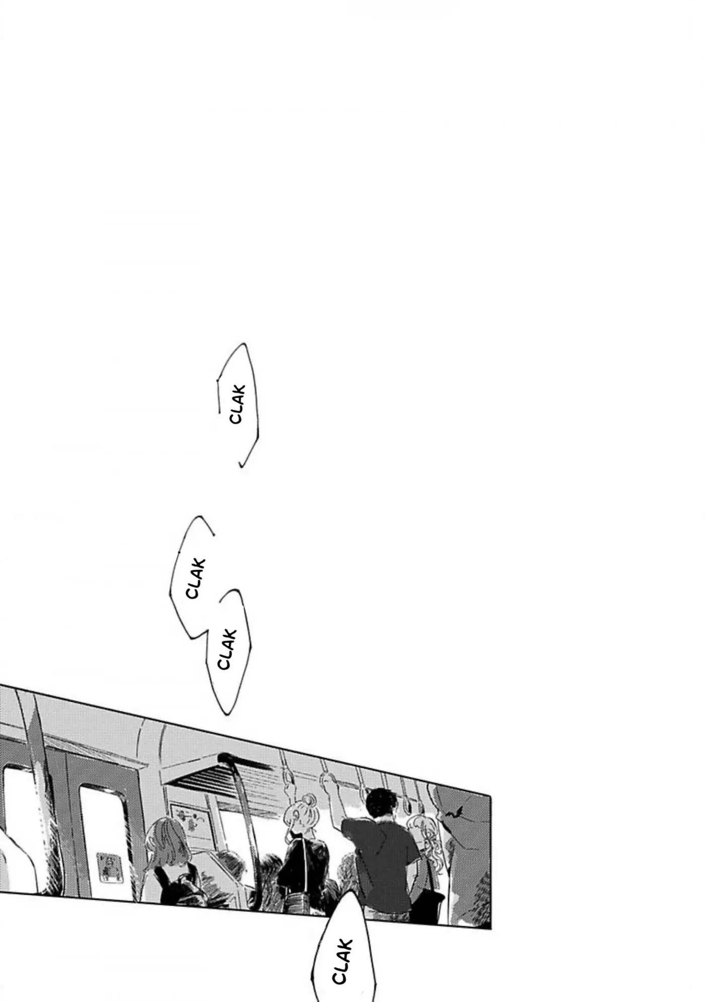 Gogo no Midori de Machiawase Chapter 2 page 13