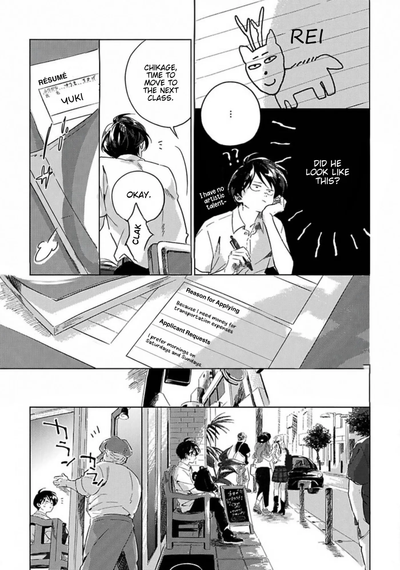 Gogo no Midori de Machiawase Chapter 2 page 6