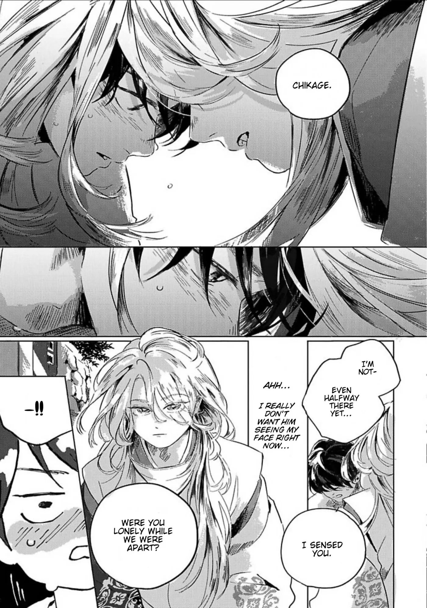 Gogo no Midori de Machiawase Chapter 2 page 20