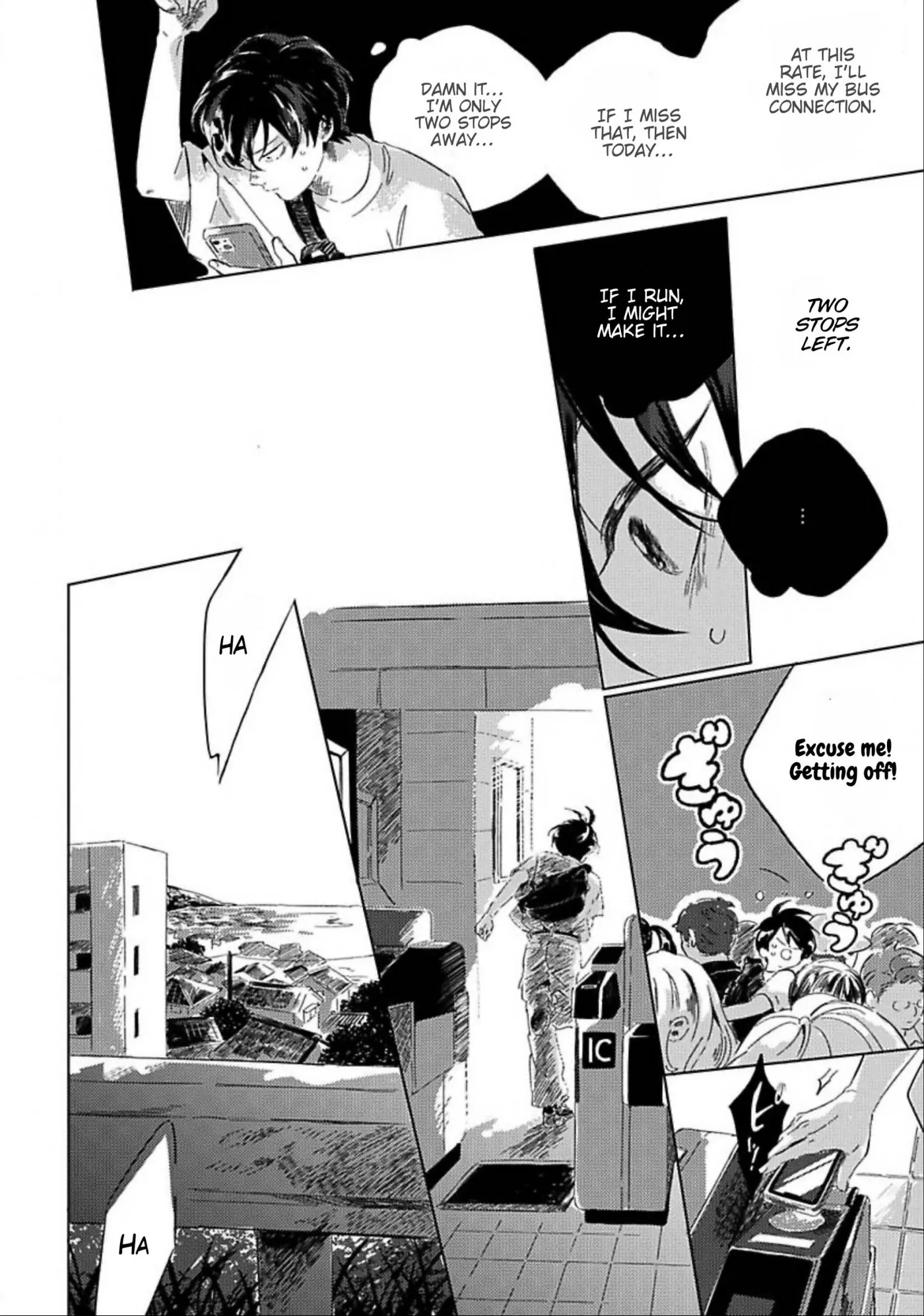 Gogo no Midori de Machiawase Chapter 2 page 17