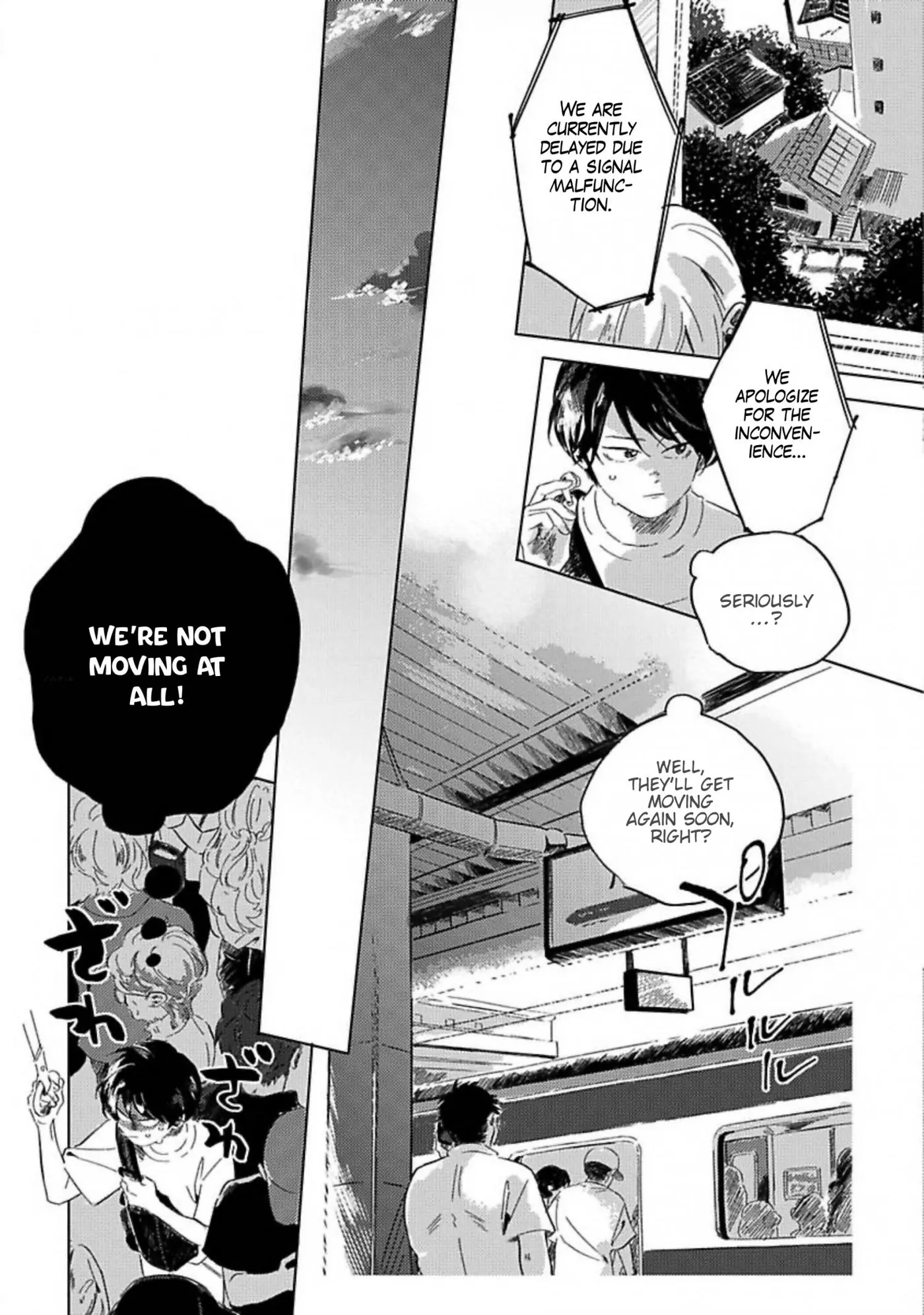 Gogo no Midori de Machiawase Chapter 2 page 16