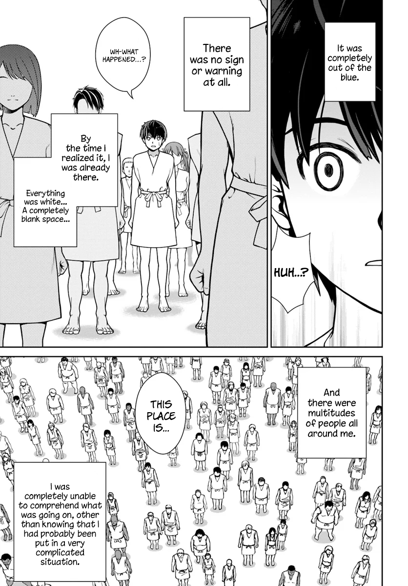 Gokufuri Kyohi Shite Tesaguri Start! Tokka Shinai Healer, Nakama to Wakarete Tabi ni Deru Chapter 1 page 6