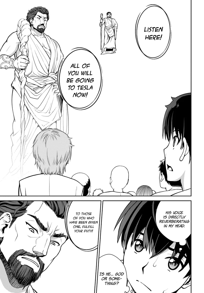 Gokufuri Kyohi Shite Tesaguri Start! Tokka Shinai Healer, Nakama to Wakarete Tabi ni Deru Chapter 1 page 8