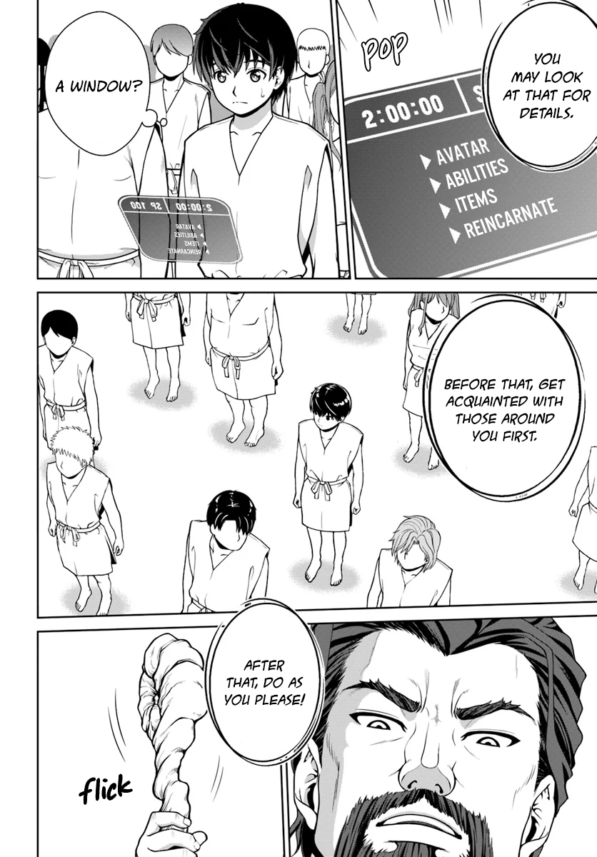 Gokufuri Kyohi Shite Tesaguri Start! Tokka Shinai Healer, Nakama to Wakarete Tabi ni Deru Chapter 1 page 9