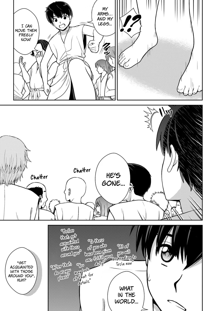 Gokufuri Kyohi Shite Tesaguri Start! Tokka Shinai Healer, Nakama to Wakarete Tabi ni Deru Chapter 1 page 10